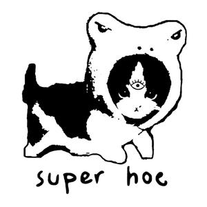 super hoe