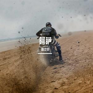 爱在细节里播放