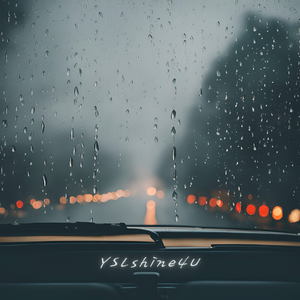 雨落下(Prod EVOMUSIC)