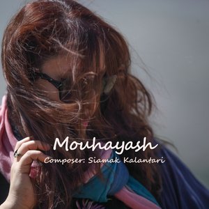 Mouhayash