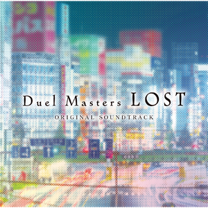 ナラティブ Cello ver. (Instrumental)