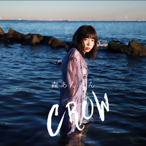 CROW