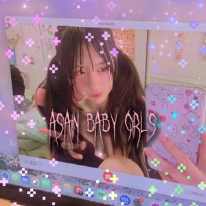 Asain baby girls