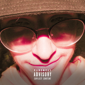 Город без реперов