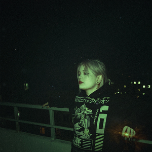 Шестое октября две тысячи двадцать четвертого