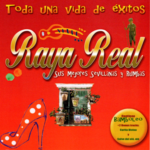 Gitanito: Amikumi / Que Pena y Dolor / La Molinera / Por Boca de las Pistolas / Tu Madre Tuvo la Culpa / Luna Quédate / Pedimiento / Vengo del Moro / Sevilla Es de Chocolate / Yo Vivo Enamorado