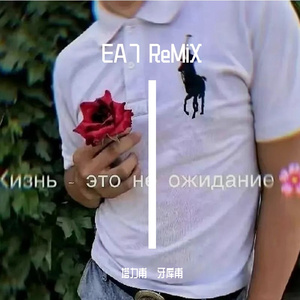 我们都是拼命活着的人