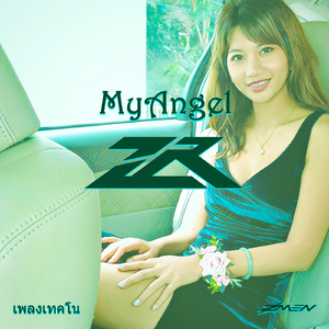 My Angel (Original Mix)