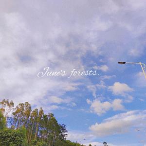 夏天的风【闽南语】【Cover：火羊瞌睡了】