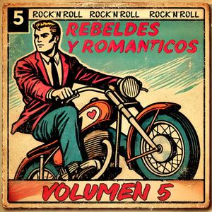 La Reina Del Baile (Remastered 2024)