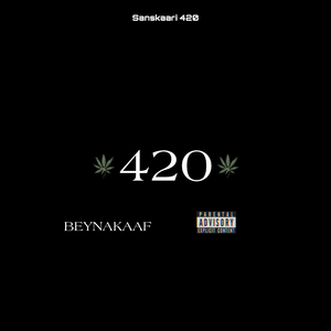BEYNAKAAF