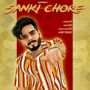 Sanki Chore
