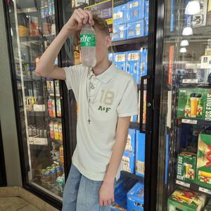 wants (feat. Luna6below)