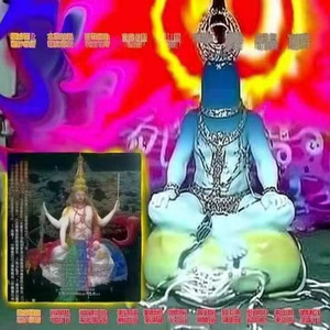 •?((5 ਸਾਲਾਂ ✳ ਬਾਅਦ ਮੈਂ ਇਸ ਗੰਦਗੀ ਨੂੰ✳ ਲਿਆਉਣ ਲਈ ✳ ਵਾਪਸ ਆਇਆ