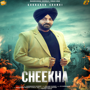 Cheekha