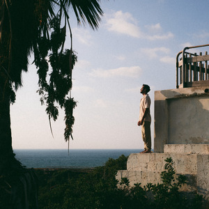 על יד החיים