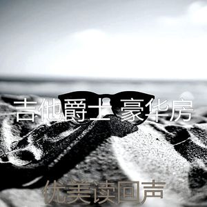 柔和的图书时刻