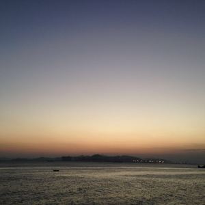 醒
