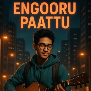 Engooru Paattu