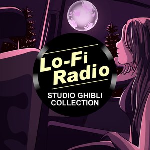 風の通り道 (「となりのトトロ」より) [Lo-Fi Cover]