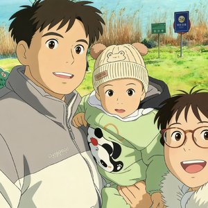 Like the Sun Fading Away