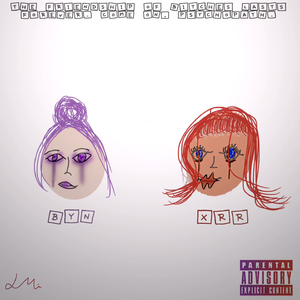 徐蕊蕊嘻哈闯世界 (Instrumental)