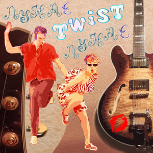 Ось така вона Весна