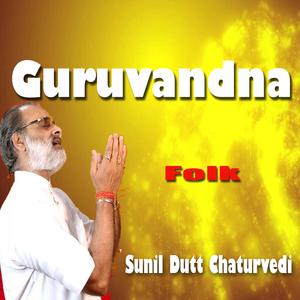 Guruvandna Folk