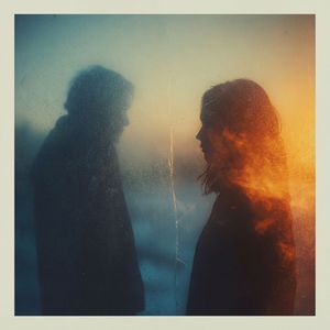 Непреодолима