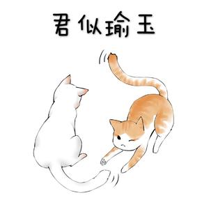 圣诞老人写的情歌