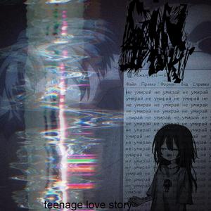 im so ****ing tired of everything