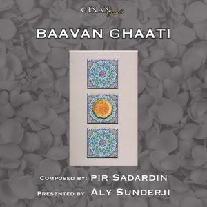 Baavan Ghaati - બાવન ઘાટી