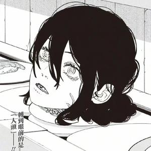 [BEAT] "吓人大脑瓜孟菲斯" | SASI 连麻 隼 APMOZART