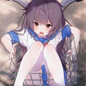 Not So Bad(feat.Emie)