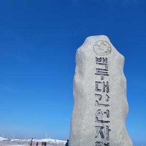 เสียงกระซิบแห่งจุดจบ Luk Krung