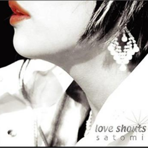 云に齧られた月