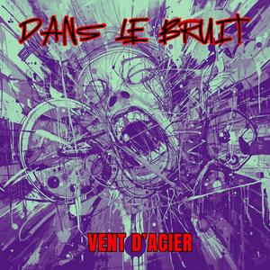 Rien À Vendre