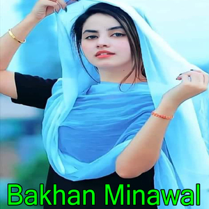 Za Sa Kawom Dasi Akhtar