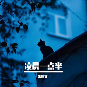 爱在阴雨季无限循环