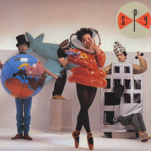 パトリシアの夜