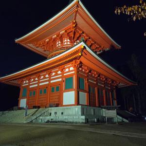 平和を願う朝(World Peace Song)