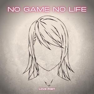 Make Debut! (From "Uma Musume: Pretty Derby")