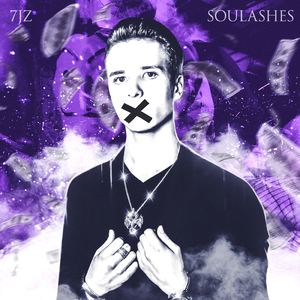 Искусственно