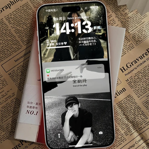 TELFUNUMGA KELDI HAT