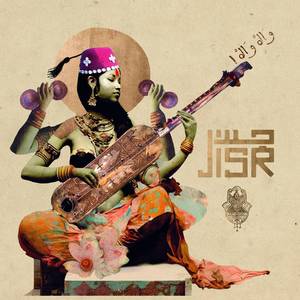 Samawi, Bhagyada Lakshmi Baramma