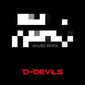 War Is Coming (KHUBO Remix) (KHUBO Remix)