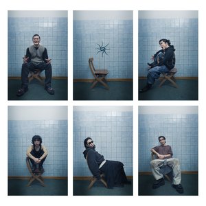 бодлын гүнээс