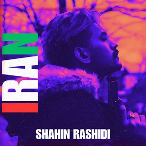 Man Inja Rishe Dar Khakam