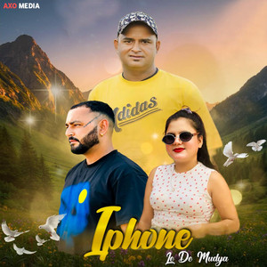 Iphone Le De Mudya