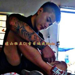 关二哥过五关斩六将 智勇双全 (Remix)